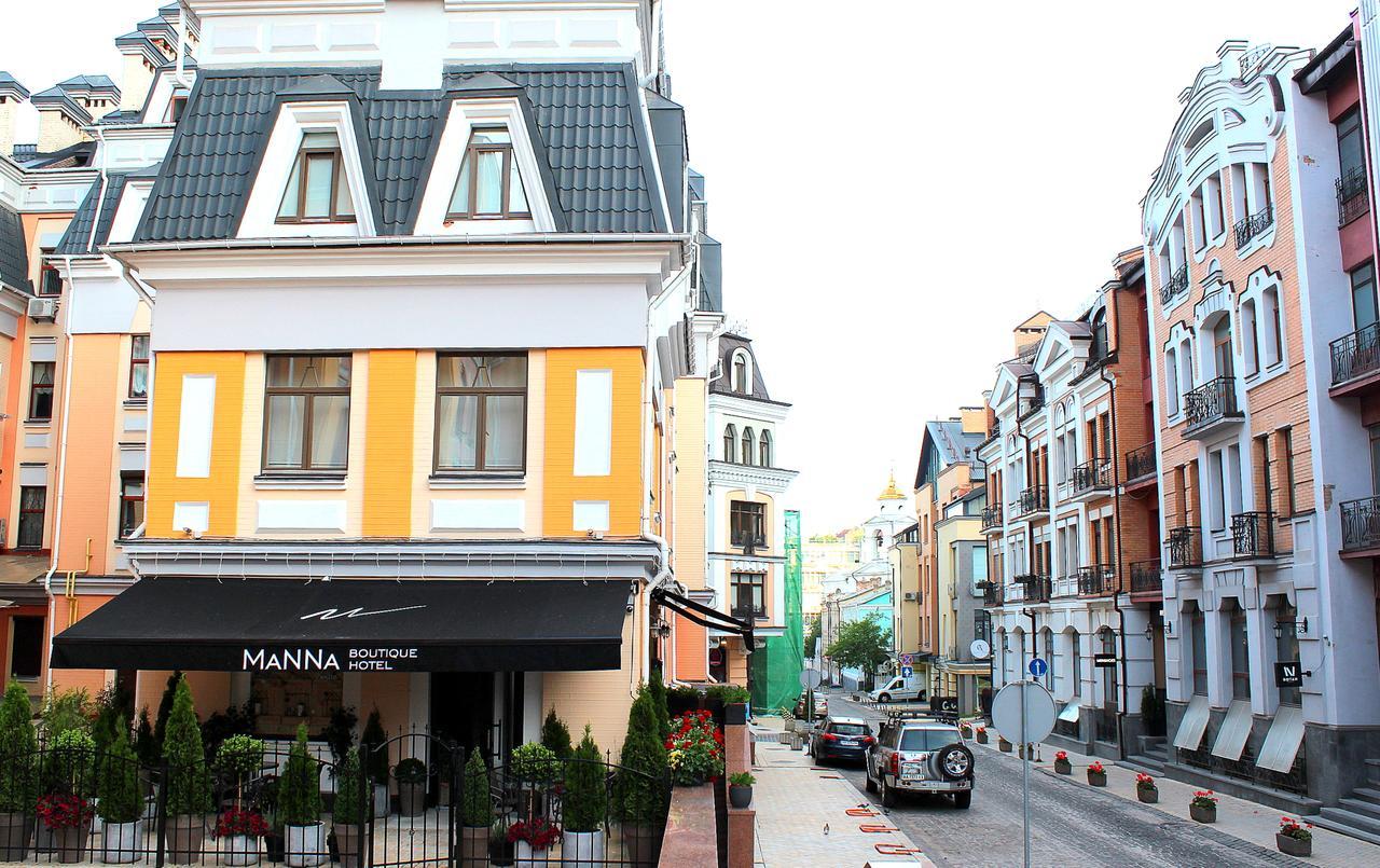 Manna Boutique Hotel (Adults Only) Kiev Eksteriør bilde