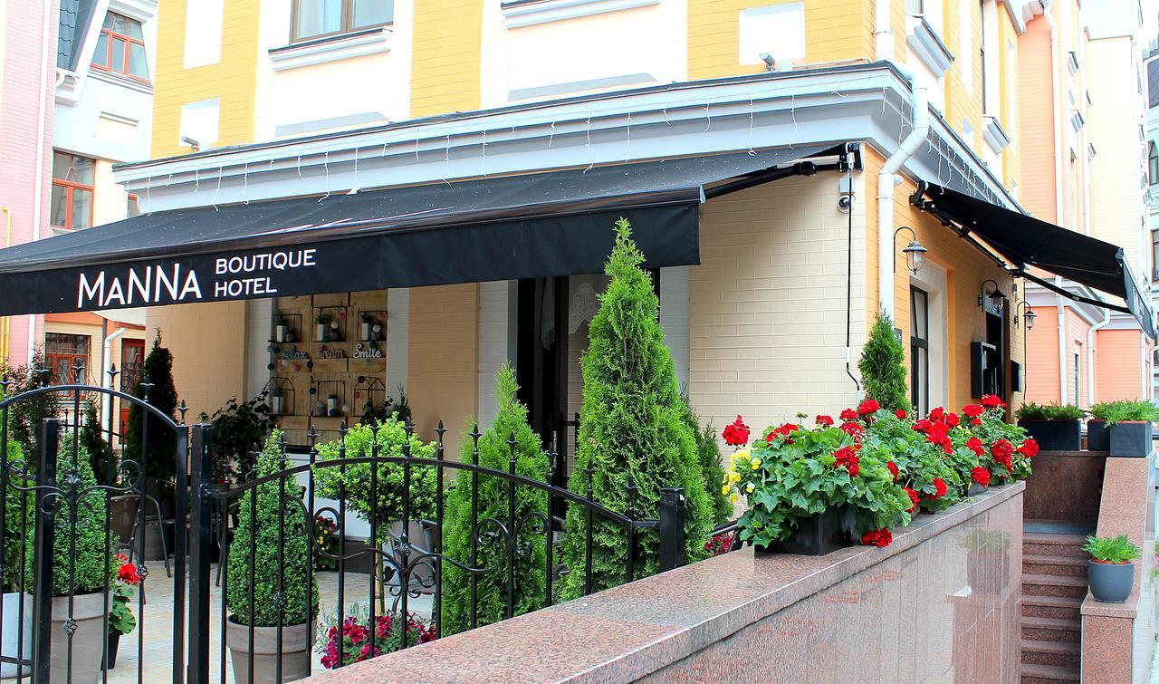 Manna Boutique Hotel (Adults Only) Kiev Eksteriør bilde