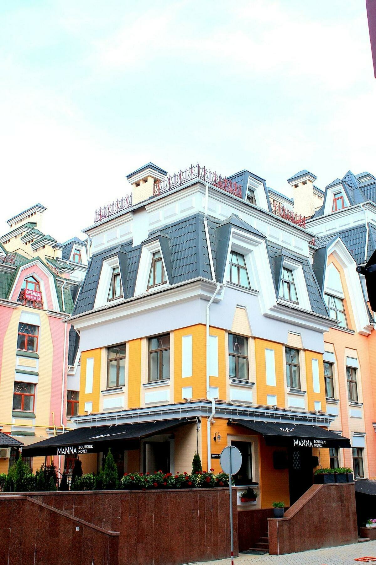 Manna Boutique Hotel (Adults Only) Kiev Eksteriør bilde